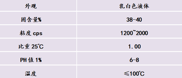 333.png